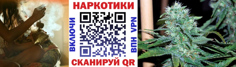 Где можно купить наркотики Тара Псилоцибиновые грибы  Меф  КОКАИН  ссылка на мегу ссылки  АМФ  Alpha-PVP 