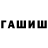Метадон мёд Meda9 Fox