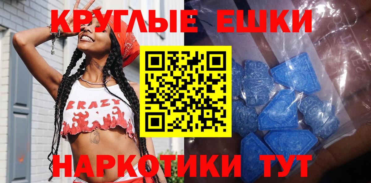 COCAIN Тара