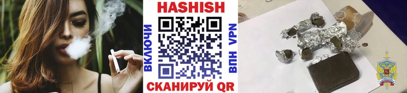 shop телеграм  Тара  Гашиш Premium 
