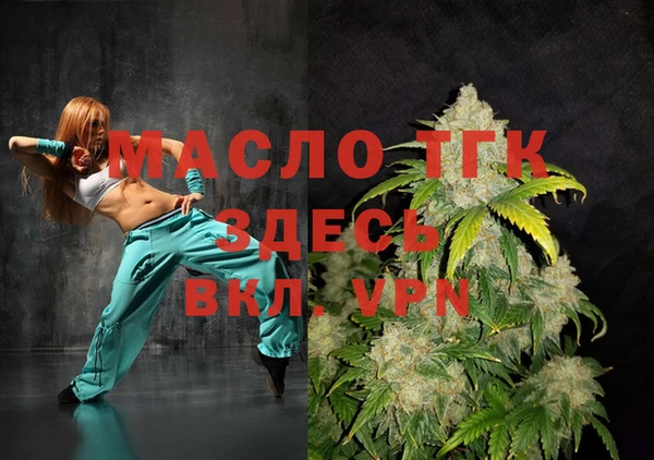 МДПВ Алексин