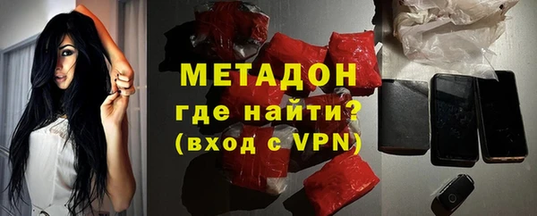 ALPHA PVP Алзамай
