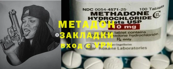МДПВ Алексин
