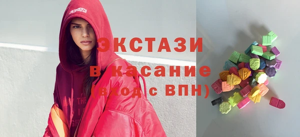 гашик Алексеевка