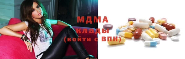 ALPHA PVP Алзамай