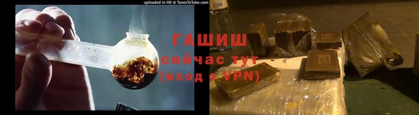 ALPHA PVP Алзамай