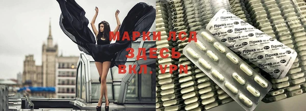твердый Иннополис