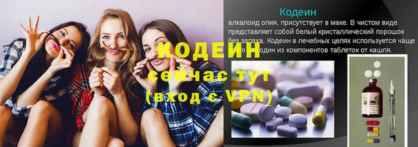 а пвп мука Елабуга