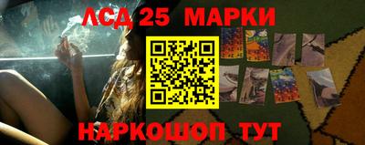 круглые Кунгур