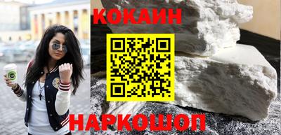 круглые Кунгур