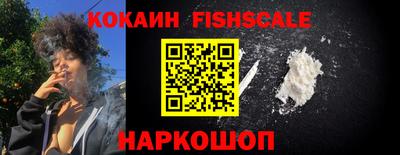 круглые Кунгур