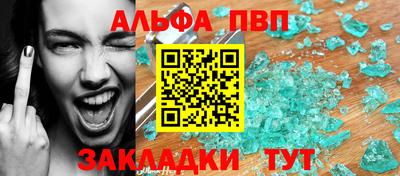 круглые Кунгур