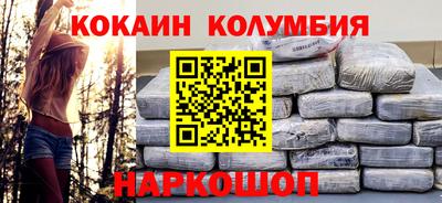 прущая мука Кулебаки