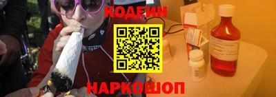круглые Кунгур