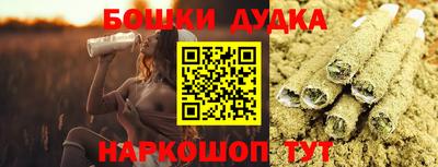 круглые Кунгур