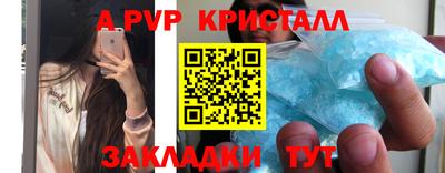 круглые Кунгур