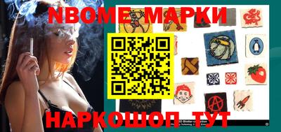 мефедрон мука Кумертау
