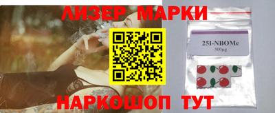 мефедрон мука Кумертау