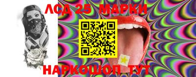 мефедрон мука Кумертау
