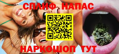 мефедрон мука Кумертау