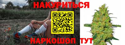 прущая мука Кулебаки