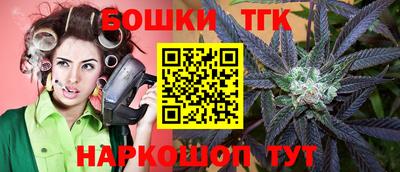 прущая мука Кулебаки