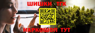 круглые Кунгур