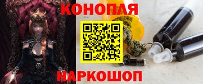 мефедрон мука Кумертау