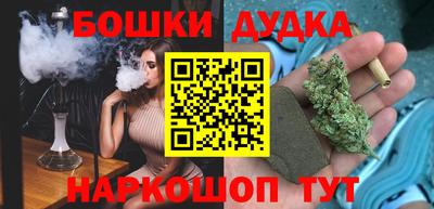 прущая мука Кулебаки