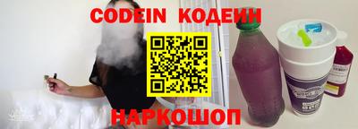 круглые Кунгур