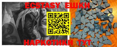 прущая мука Кулебаки