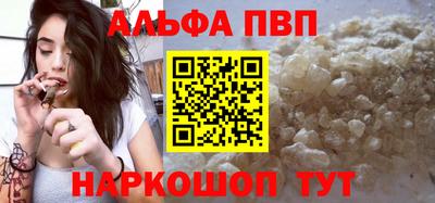 круглые Кунгур