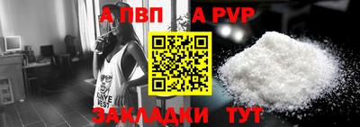 мефедрон мука Кумертау