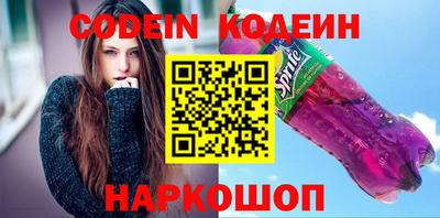 мефедрон мука Кумертау