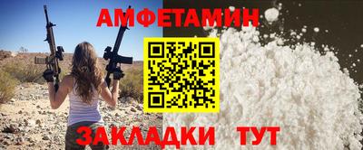 каннабис Рязань