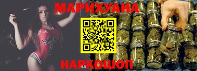 мефедрон мука Кумертау