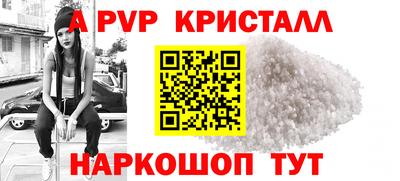 мефедрон мука Кумертау