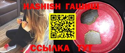 круглые Кунгур