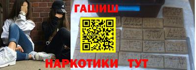 круглые Кунгур