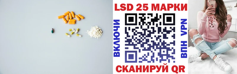цены наркотик  Тара  ЛСД экстази кислота 
