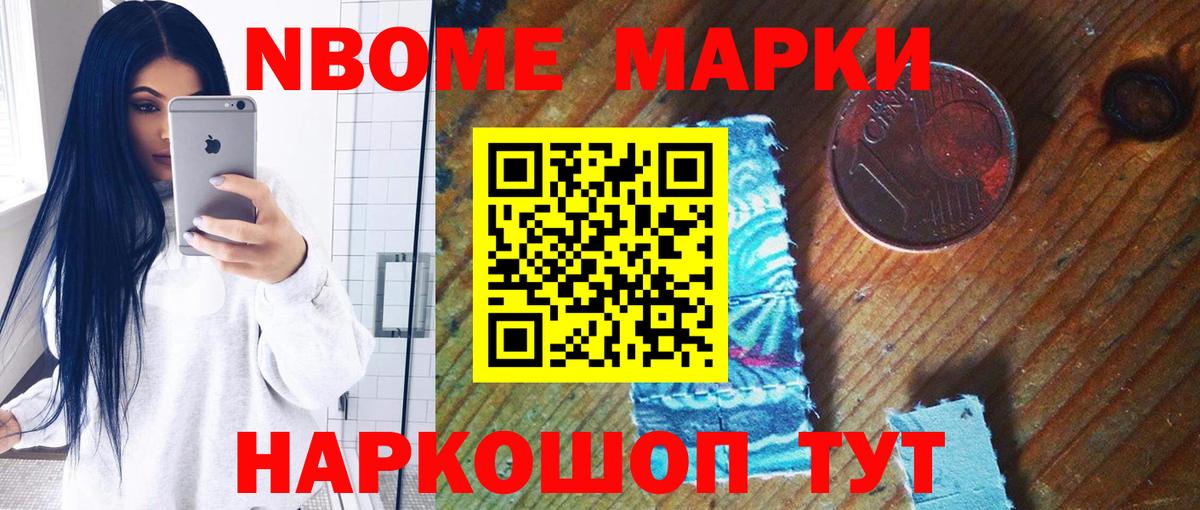Лсд 25 экстази кислота  LSD-25 экстази  Вход с VPN  Тара  LSD-25 экстази ecstasy 