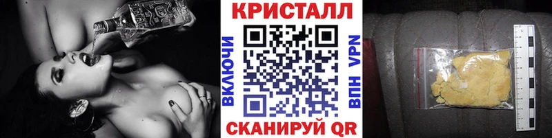 МЕТАМФЕТАМИН мет  Тара 